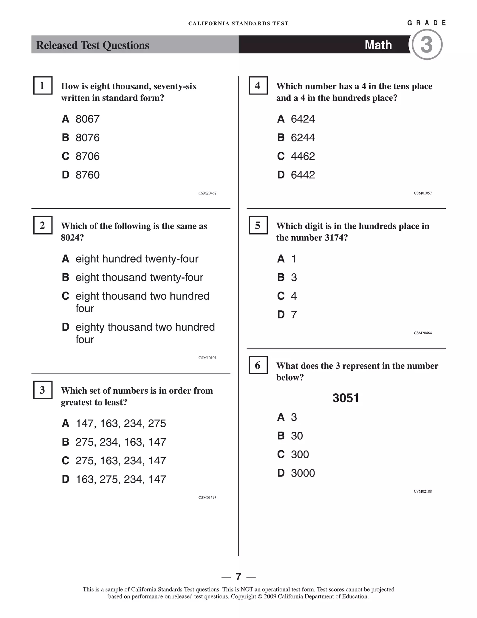 3rd Grade Common Core Math Benchmark Test By Kyle Selliers Worksheets Library Worksheets Library