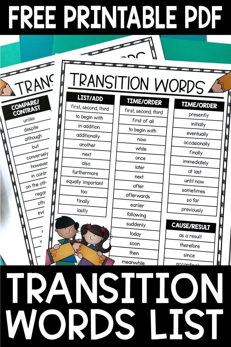 Free Printable PDF Transition Word List For Elementary And Middle School Teachers