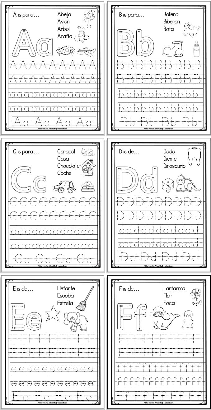 Free Printable Spanish Alphabet Tracing Worksheets