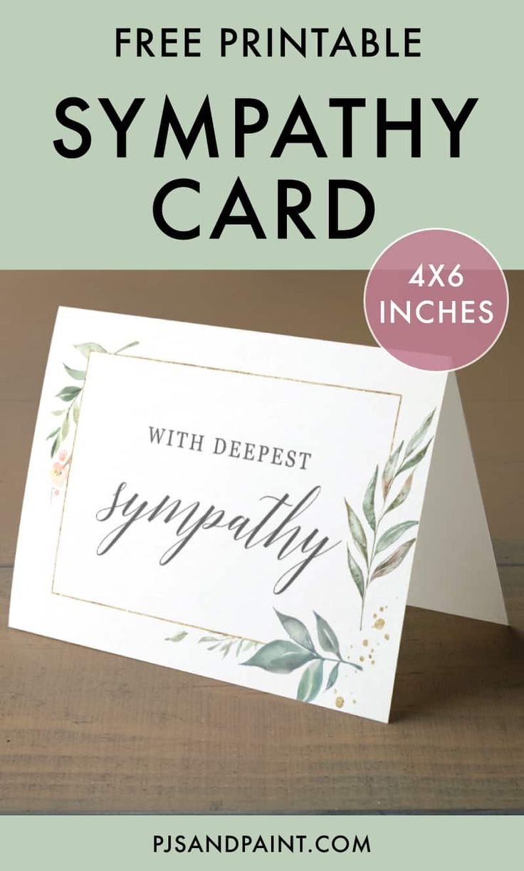 Free Printable Sympathy Cards Online
