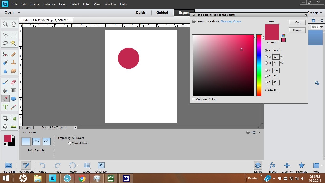 Learn To Create Printables With Photoshop Elements