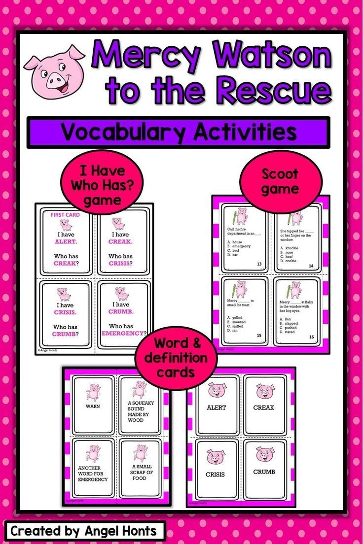 Mercy Watson Activities