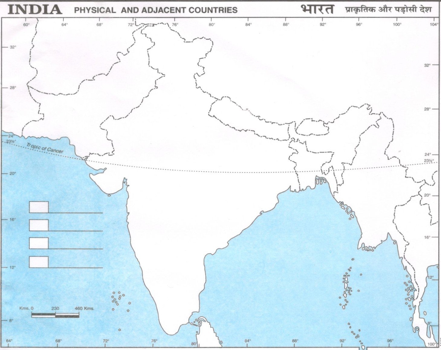 Physical Map Of India For Students PDF Download AglaSem