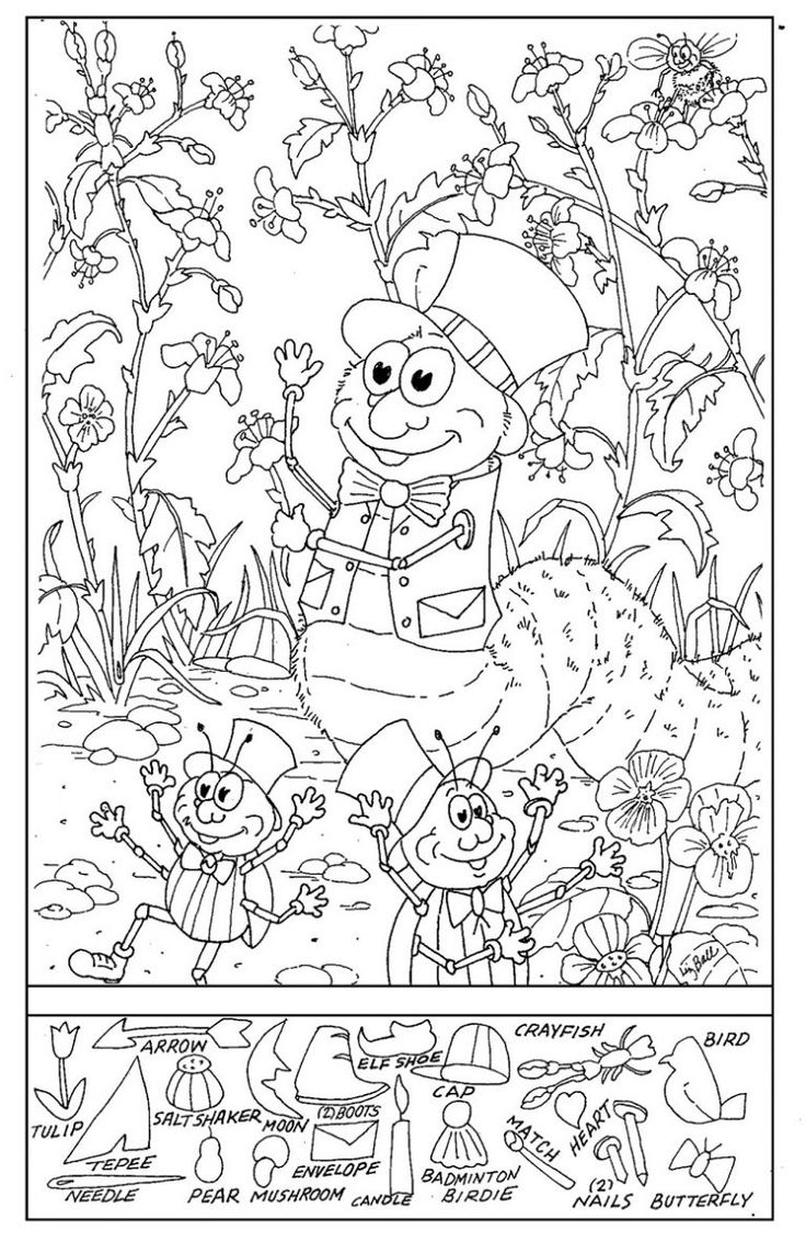 Free Printable Find The Hidden Objects